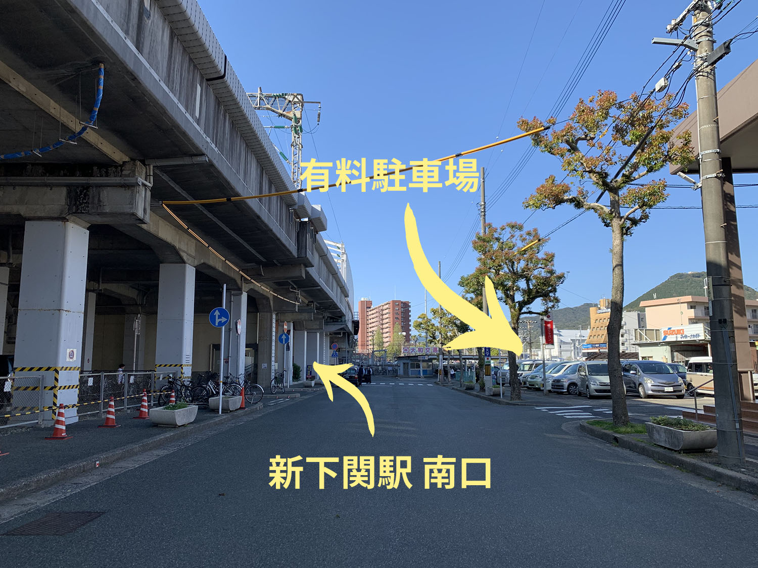 アクセス 関門バイブルチャーチ